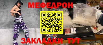 дживик Кулебаки