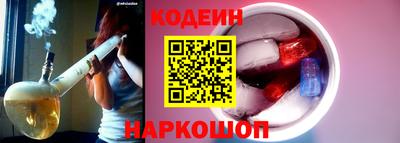 скорость Кумертау