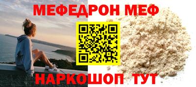 марки nbome Кунгур