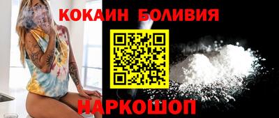 дживик Кулебаки