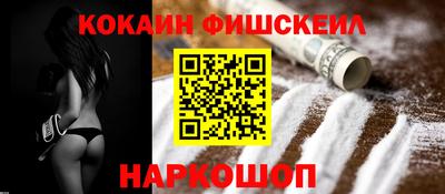 дживик Кулебаки