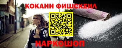 дживик Кулебаки