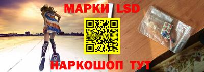 скорость Кумертау