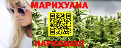 скорость Кумертау