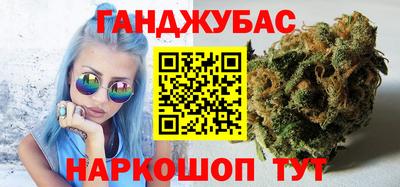 скорость Кумертау