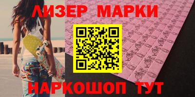 скорость Кумертау