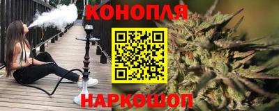 марки nbome Кунгур