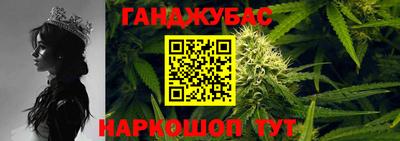 скорость Кумертау