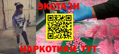 дживик Кулебаки