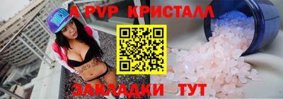 марки nbome Кунгур