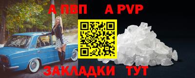 дживик Кулебаки