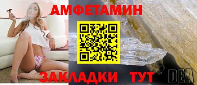 марихуана Лесосибирск