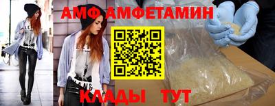 скорость Кумертау