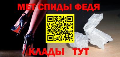 дживик Кулебаки