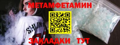 дживик Кулебаки