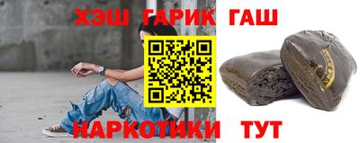 марки nbome Кунгур