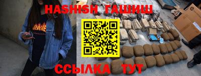 дживик Кулебаки