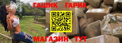 скорость Кумертау