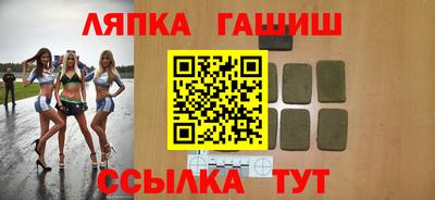 скорость Кумертау
