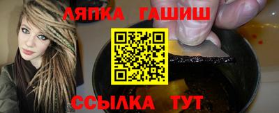 скорость Кумертау