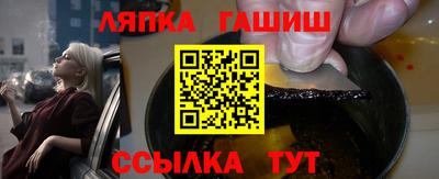 МДМА Ликино-Дулёво